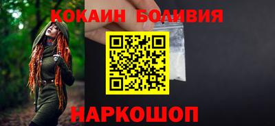 каннабис Краснодар