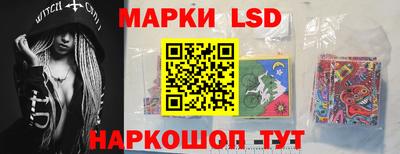 каннабис Краснодар