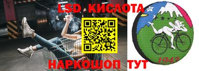 каннабис Краснодар