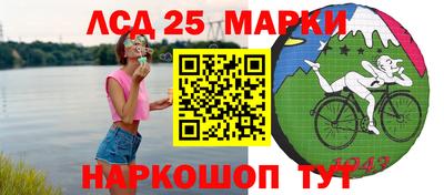 каннабис Краснодар