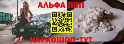 каннабис Краснодар