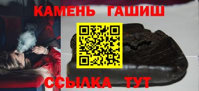 каннабис Краснодар